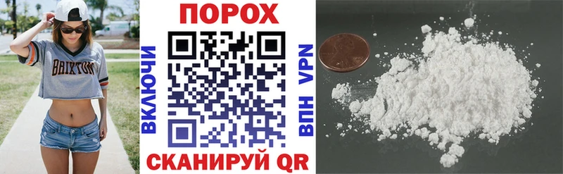 купить  сайты  KRAKEN вход  Amphetamine 97%  Куртамыш 