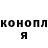 Кетамин VHQ Nick Chaplin