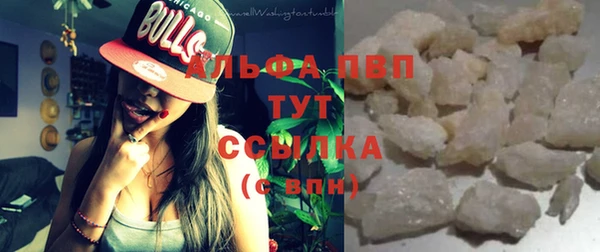 не бодяженный Мегион