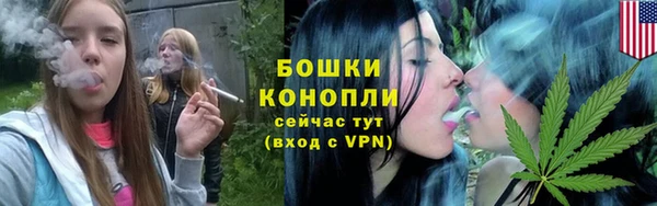 герыч Медногорск