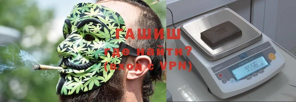 кокаин VHQ Инсар