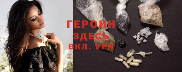 прущие грибы Медвежьегорск
