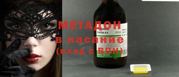 не бодяженный Мегион