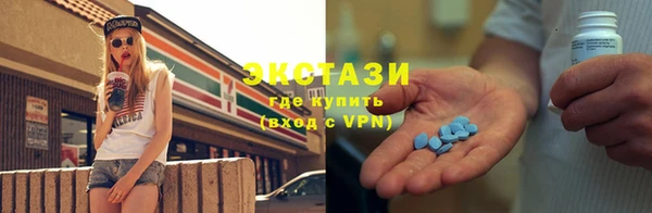 не бодяженный Мегион