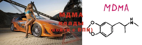 не бодяженный Мегион