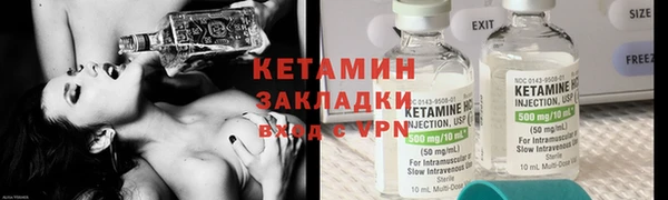 гашик Магас