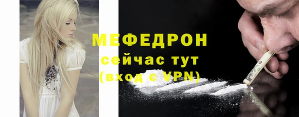 не бодяженный Мегион