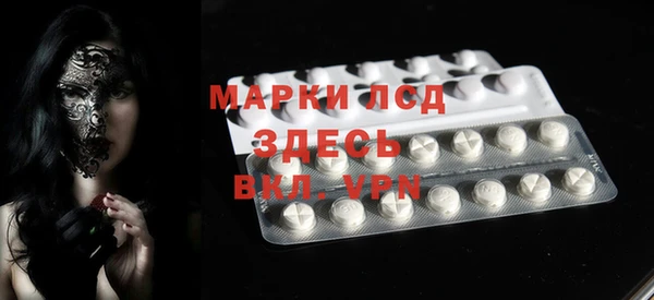 не бодяженный Мегион