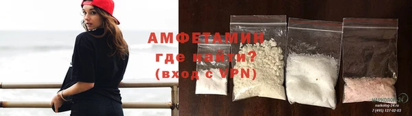 прущая мука Майский