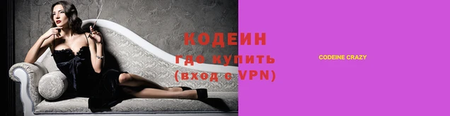 не бодяженный Мегион