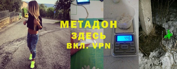 герыч Магадан