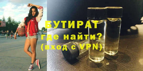 прущая мука Майский