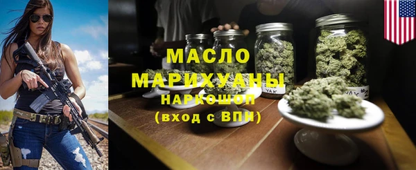 герыч Магадан