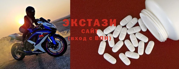 не бодяженный Мегион