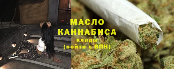 прущая мука Майский